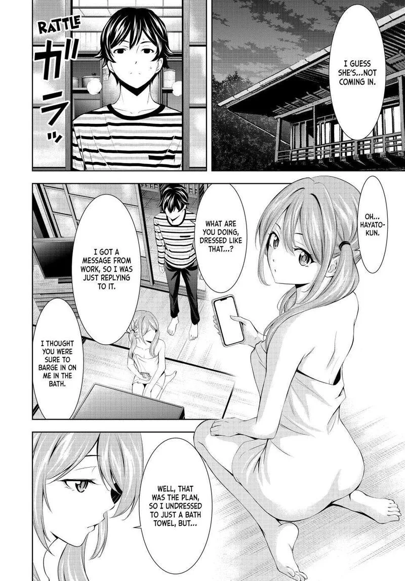 Megami no Café Terrace Chapter 178 page 10
