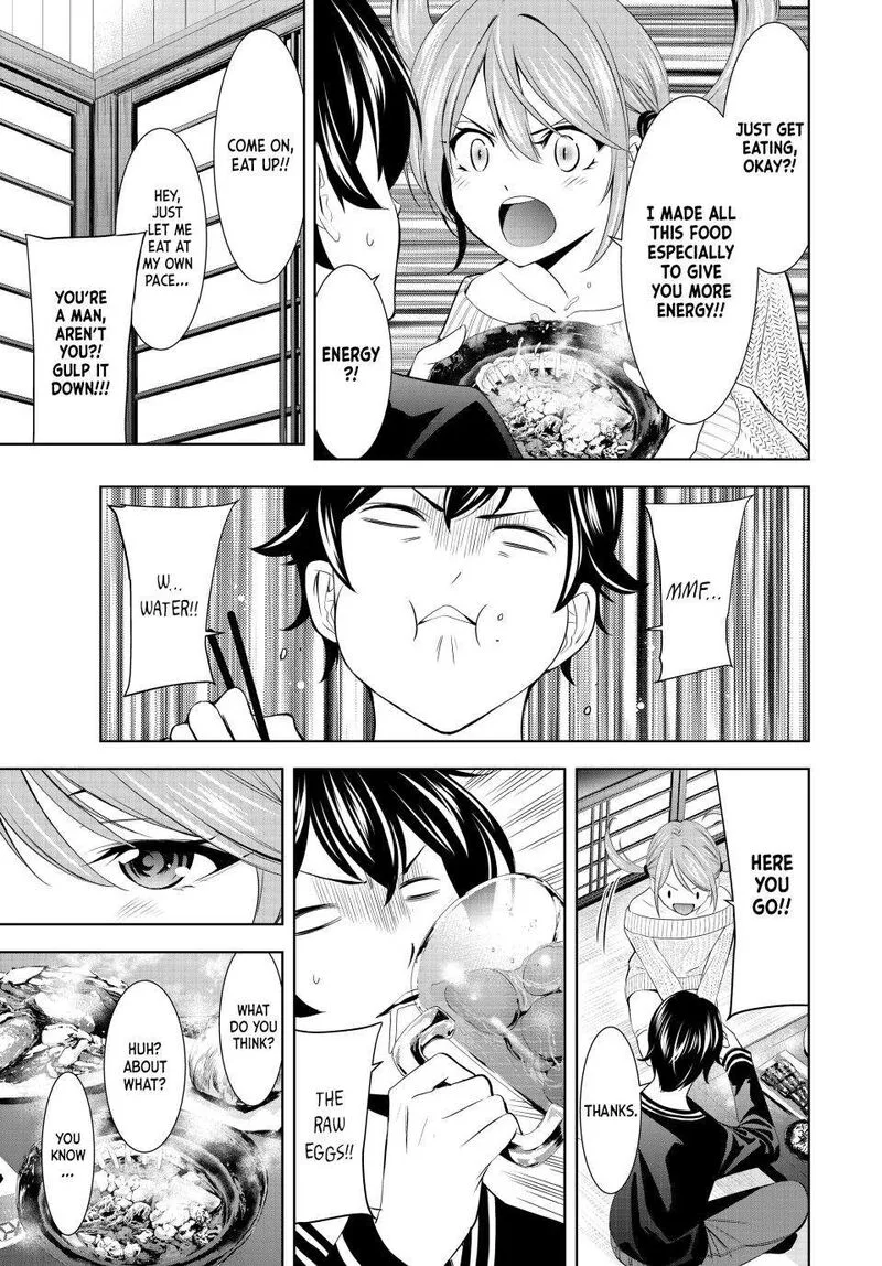 Megami no Café Terrace Chapter 178 page 7