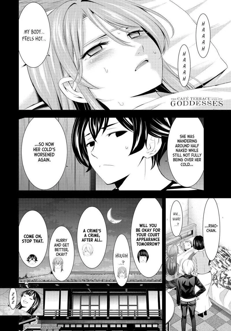 Megami no Café Terrace Chapter 178 page 18
