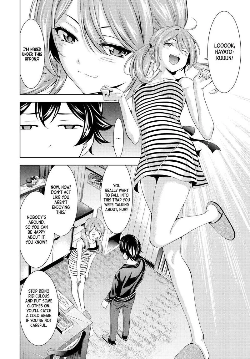 Megami no Café Terrace Chapter 178 page 4