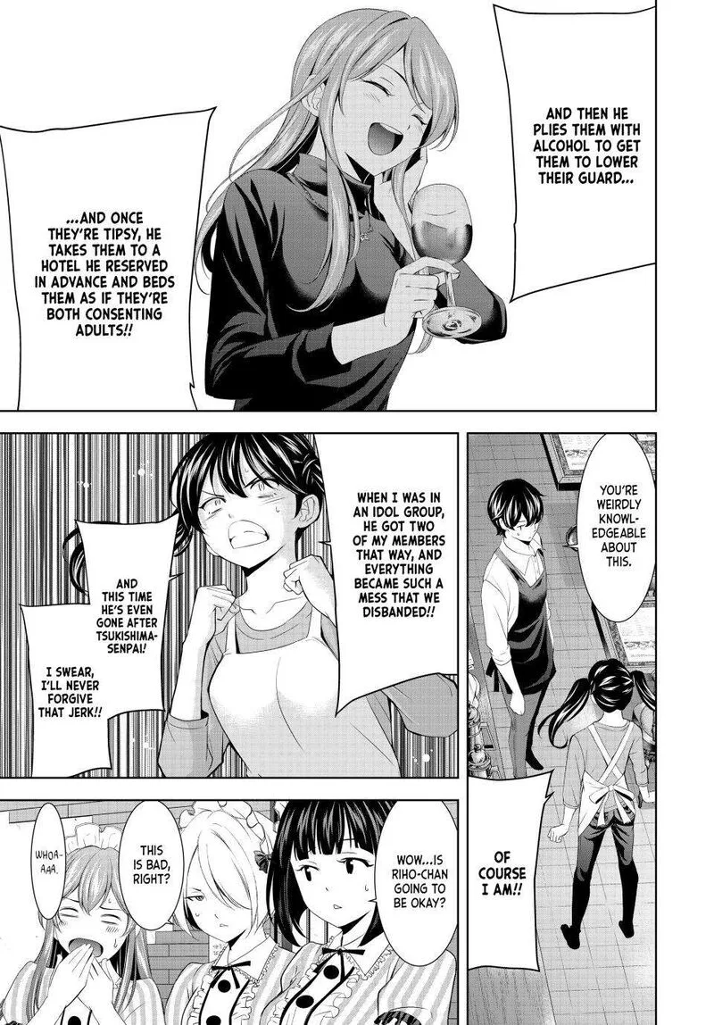 Megami no Café Terrace Chapter 179 page 15