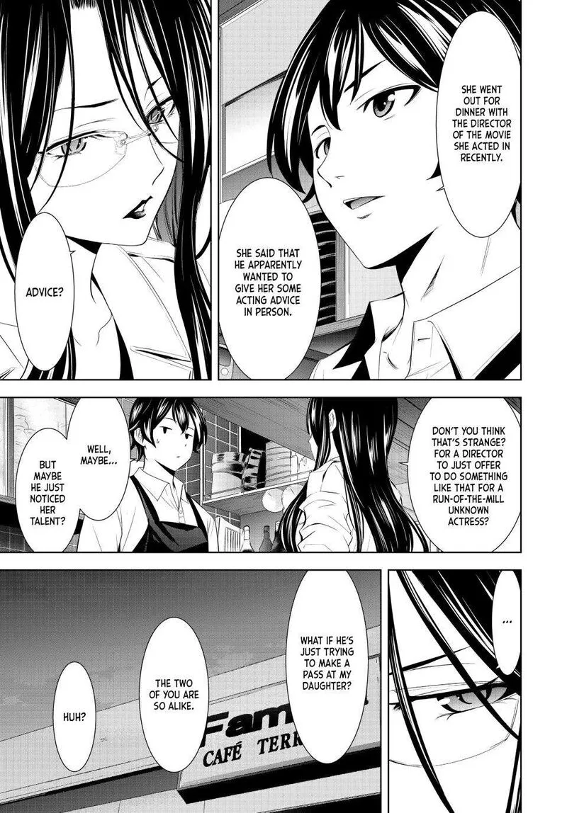 Megami no Café Terrace Chapter 179 page 5