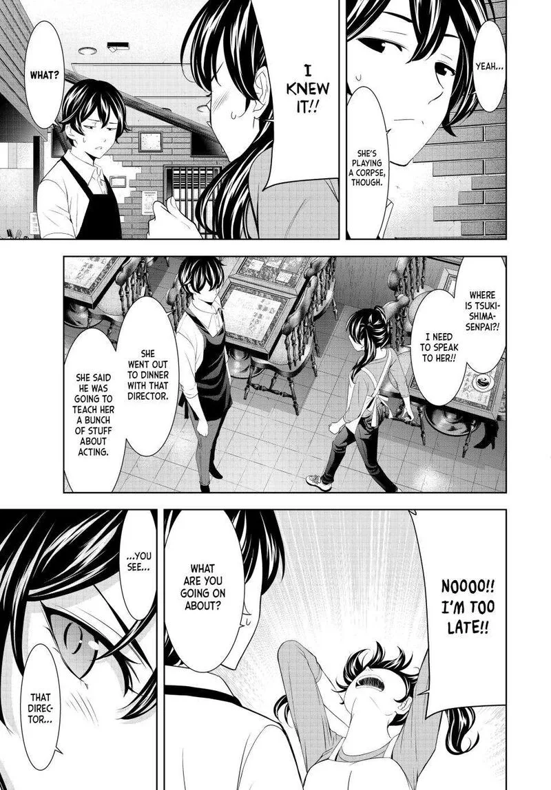Megami no Café Terrace Chapter 179 page 13