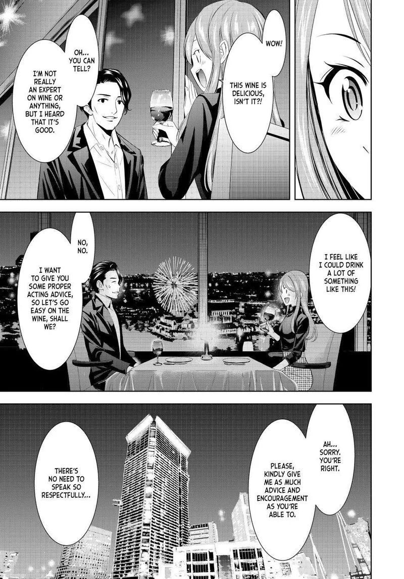 Megami no Café Terrace Chapter 179 page 9