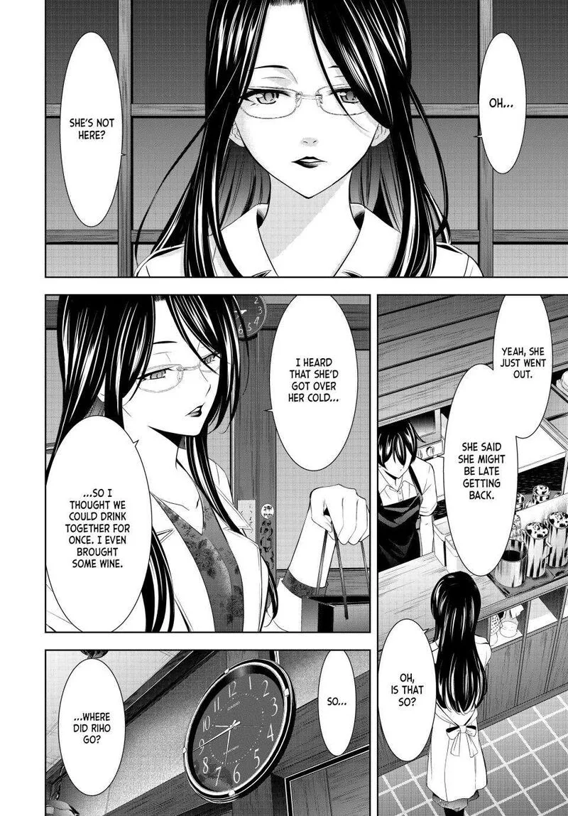 Megami no Café Terrace Chapter 179 page 4