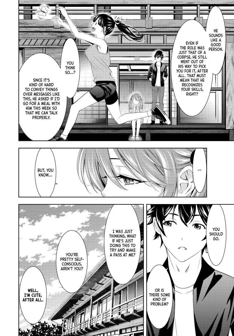 Megami no Café Terrace Chapter 179 page 2