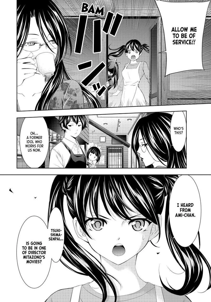 Megami no Café Terrace Chapter 179 page 12