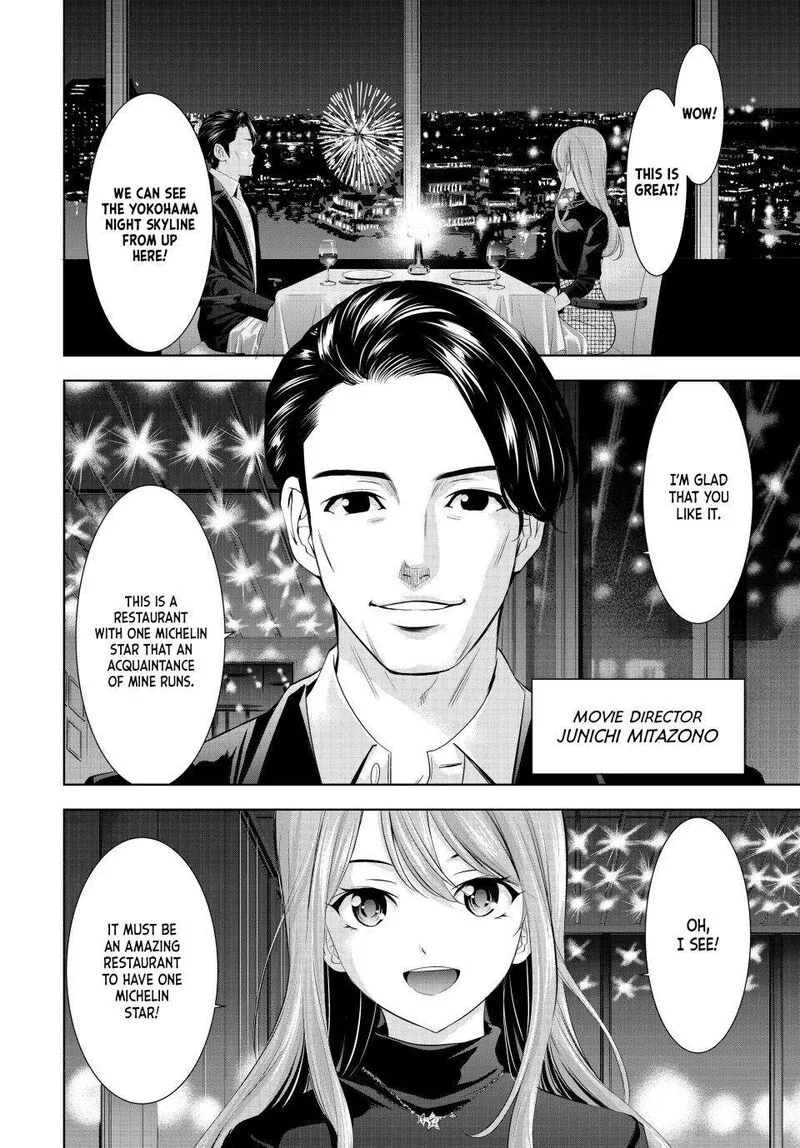 Megami no Café Terrace Chapter 179 page 6