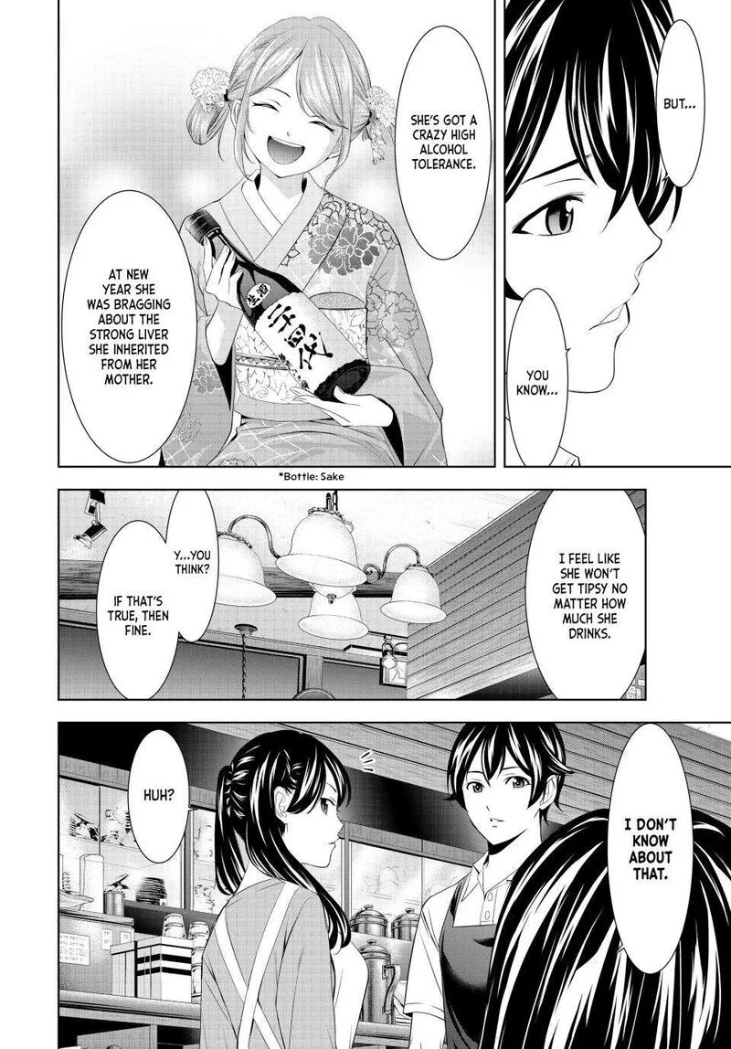 Megami no Café Terrace Chapter 179 page 16