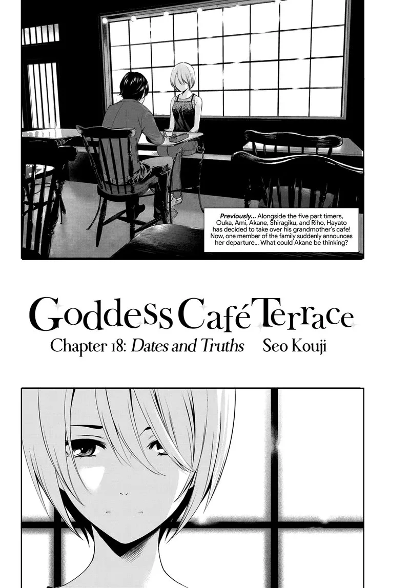 Megami no Café Terrace Chapter 18 page 2