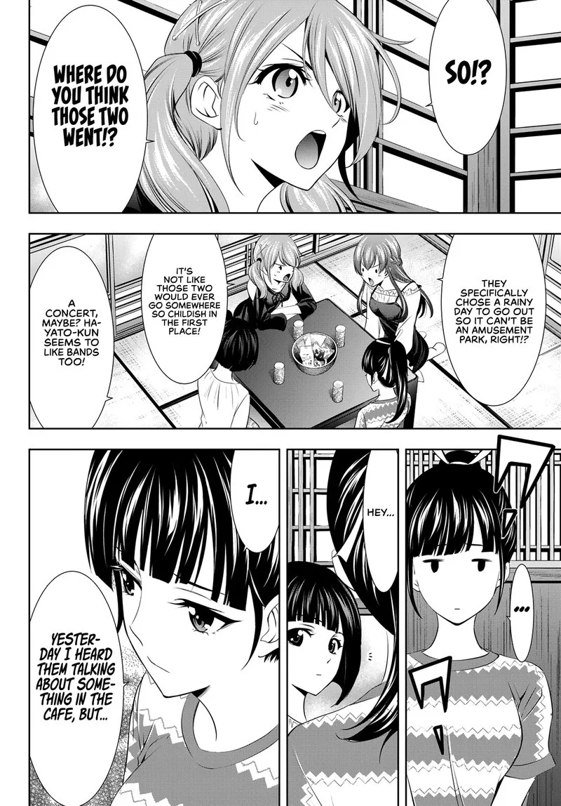 Megami no Café Terrace Chapter 18 page 6
