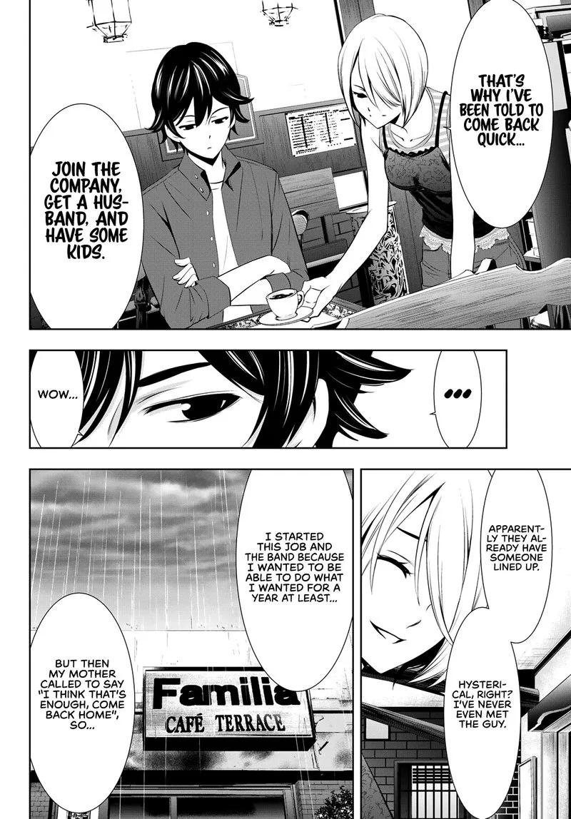 Megami no Café Terrace Chapter 18 page 12