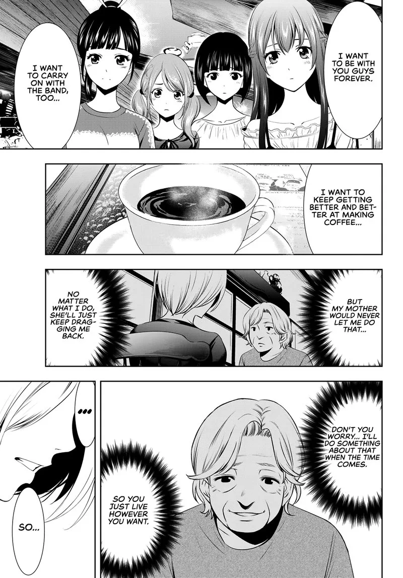 Megami no Café Terrace Chapter 18 page 17