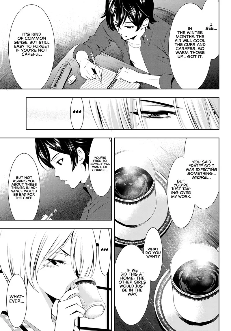 Megami no Café Terrace Chapter 18 page 3