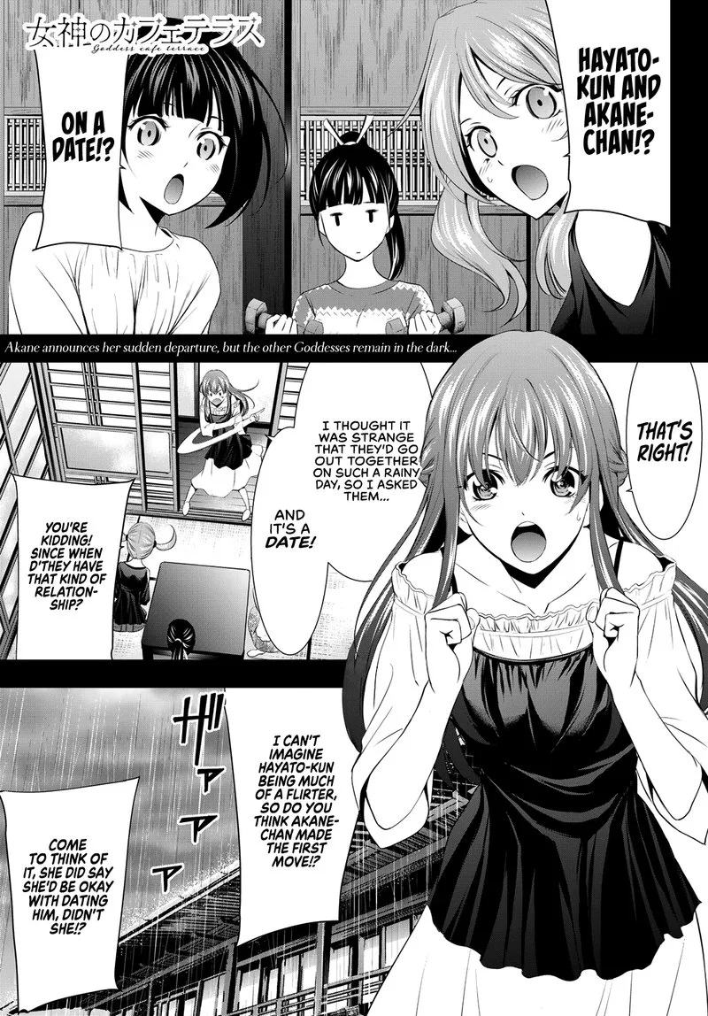 Megami no Café Terrace Chapter 18 page 1