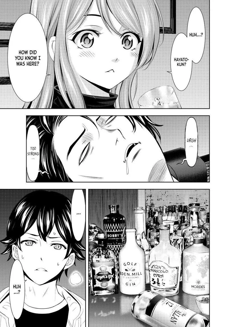 Megami no Café Terrace Chapter 180 page 11