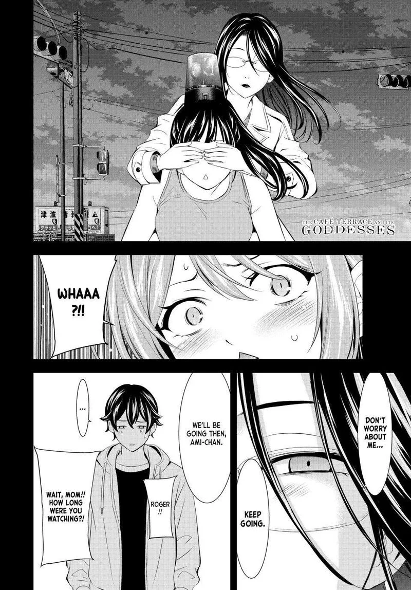 Megami no Café Terrace Chapter 180 page 18