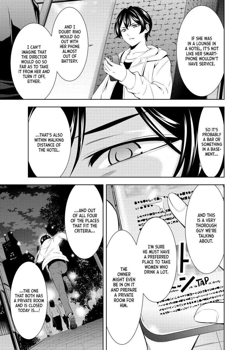 Megami no Café Terrace Chapter 180 page 9