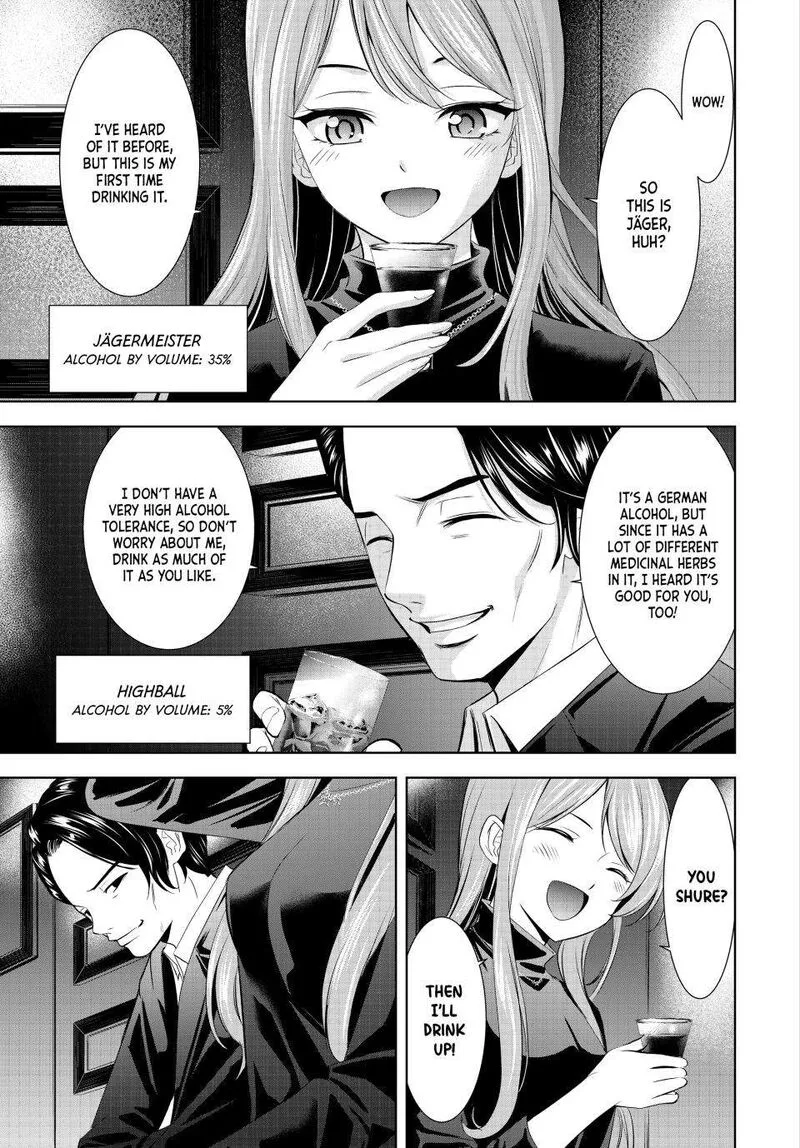 Megami no Café Terrace Chapter 180 page 3