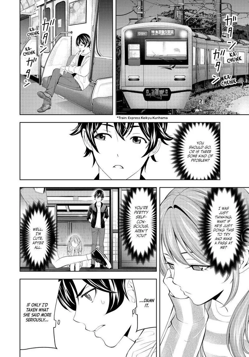 Megami no Café Terrace Chapter 180 page 4