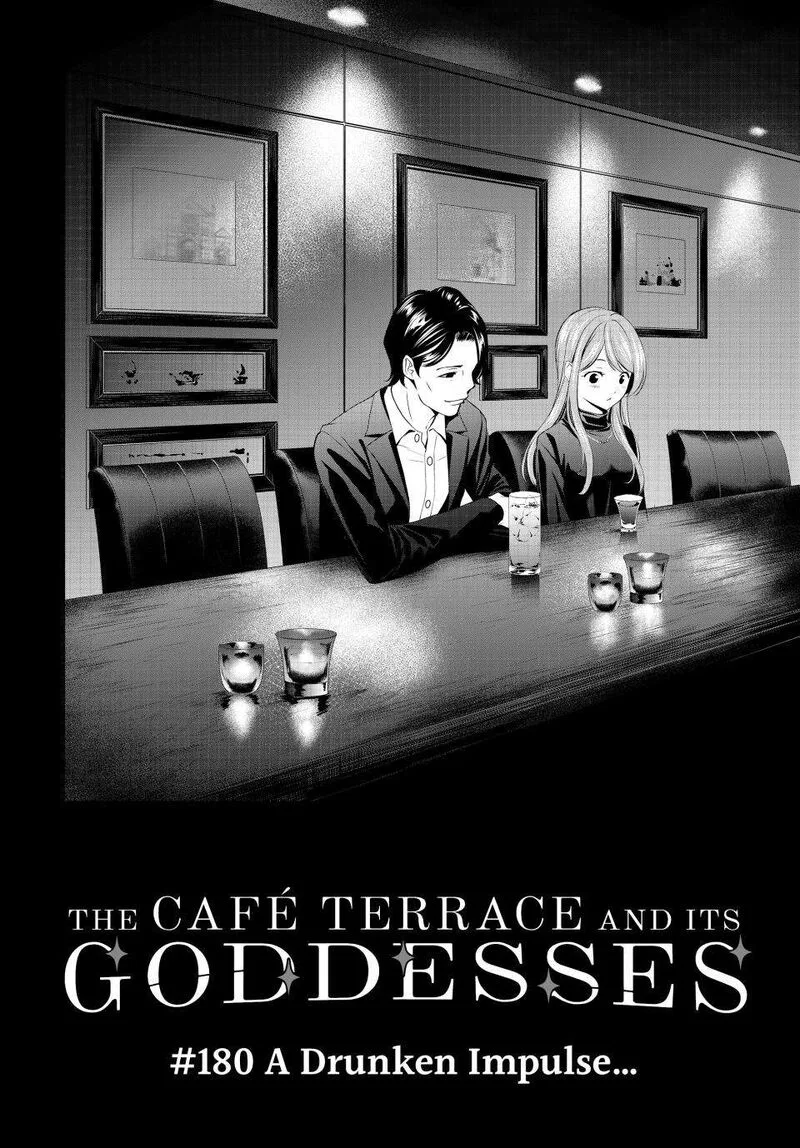 Megami no Café Terrace Chapter 180 page 2