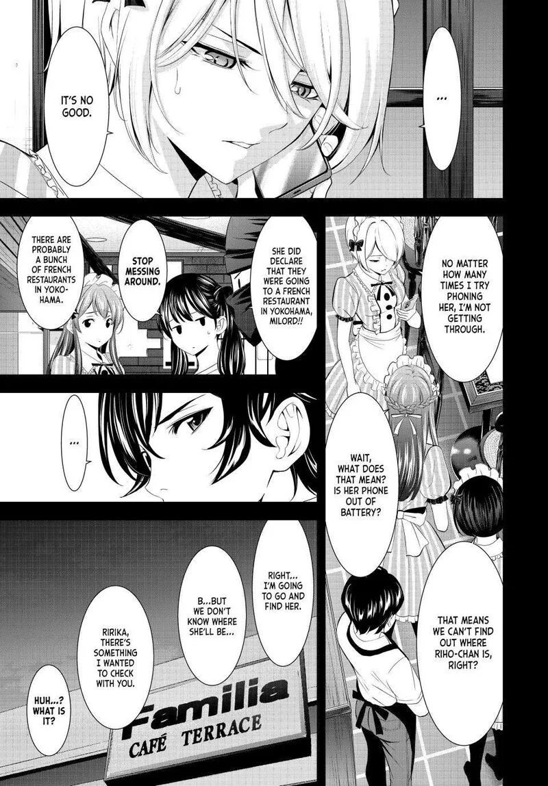 Megami no Café Terrace Chapter 180 page 1