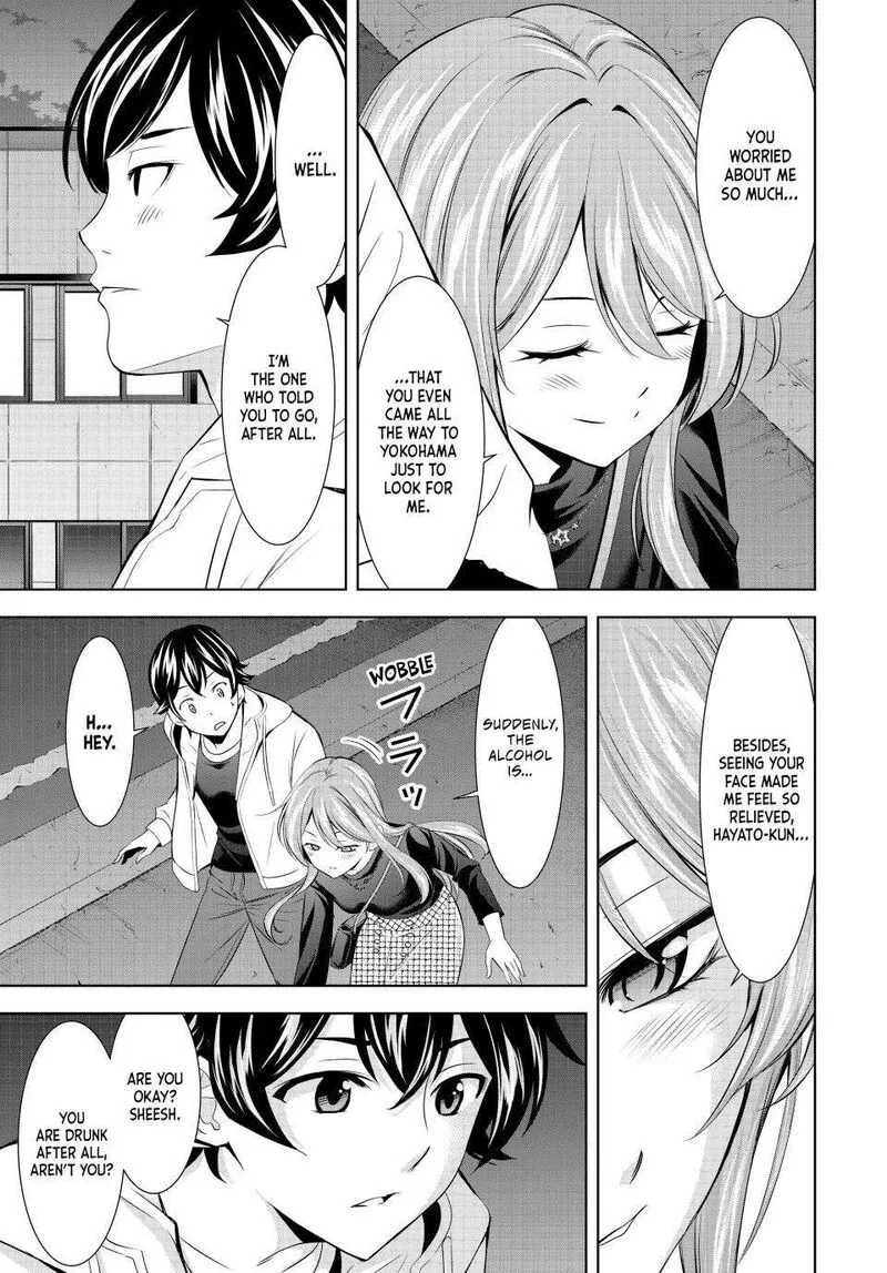 Megami no Café Terrace Chapter 180 page 15
