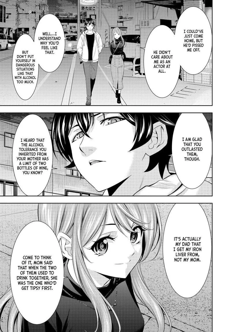 Megami no Café Terrace Chapter 180 page 13