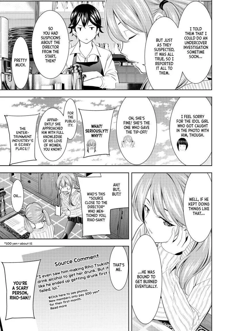 Megami no Café Terrace Chapter 181 page 5