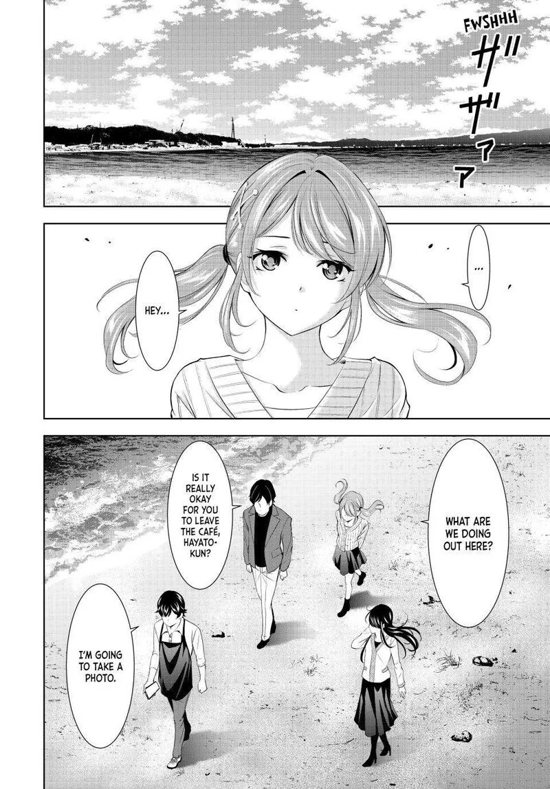 Megami no Café Terrace Chapter 181 page 12