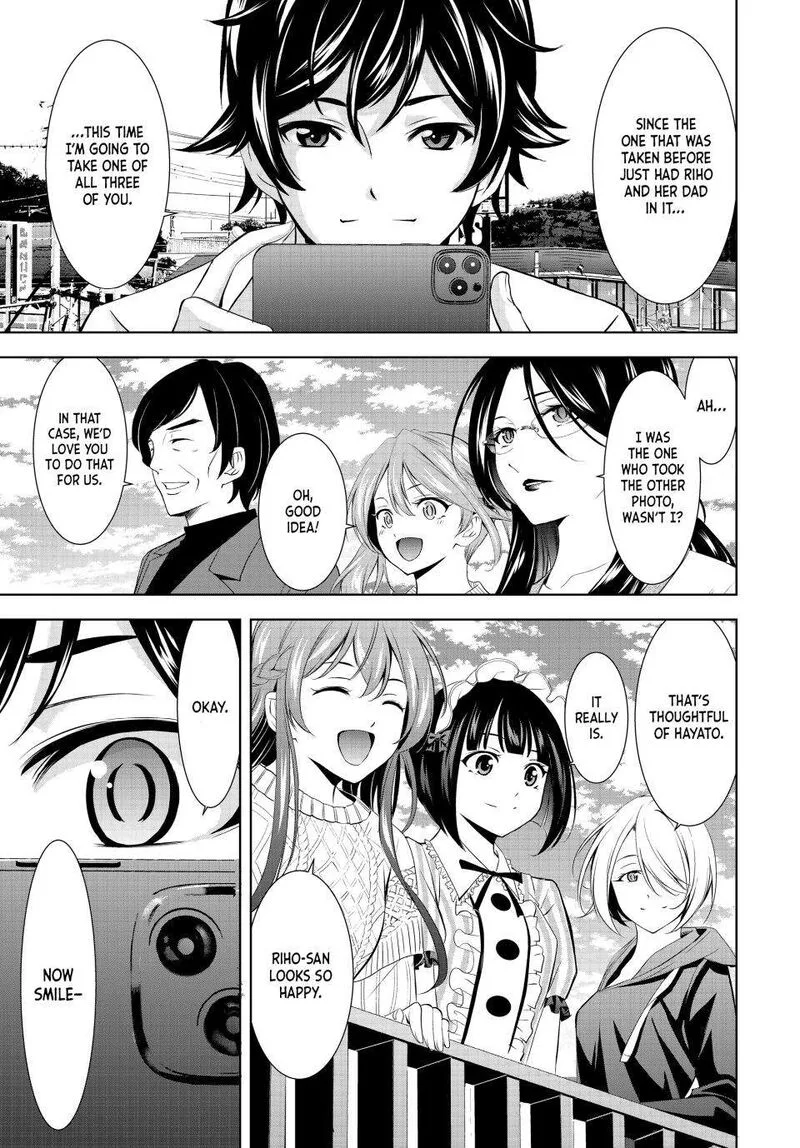 Megami no Café Terrace Chapter 181 page 13