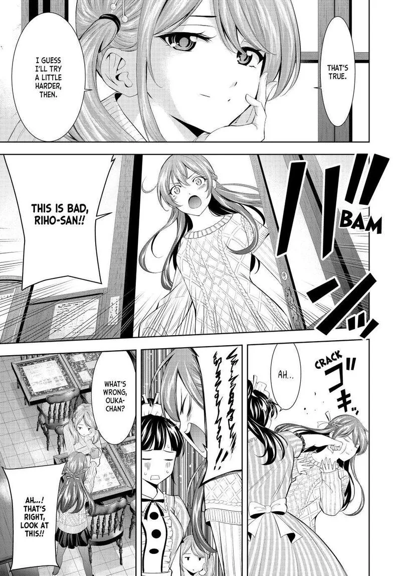 Megami no Café Terrace Chapter 181 page 3