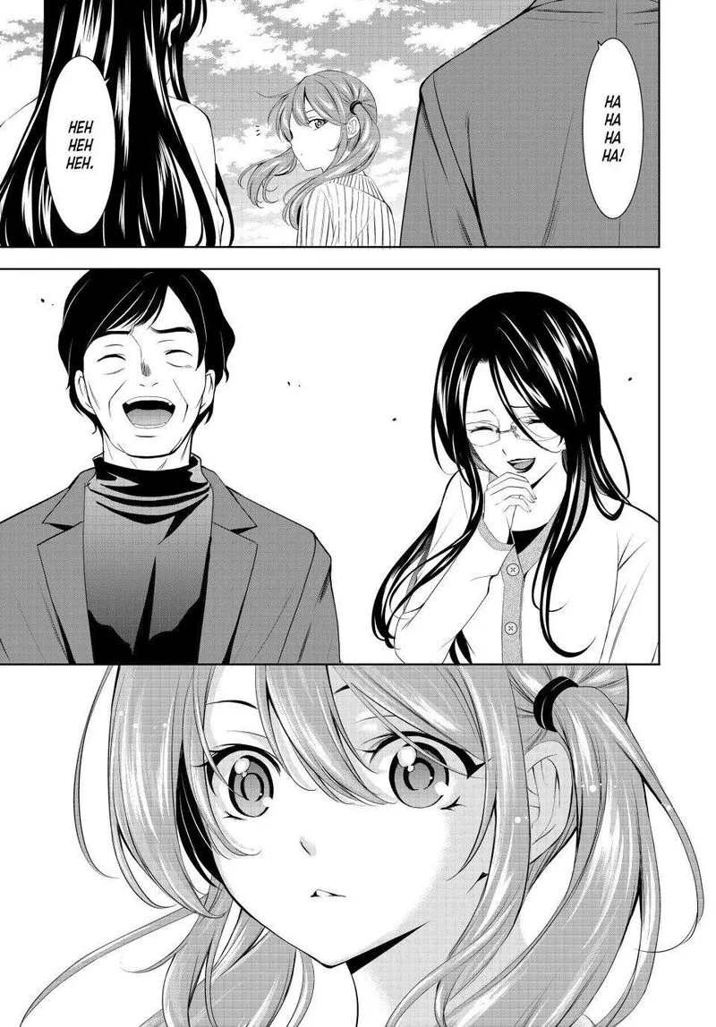 Megami no Café Terrace Chapter 181 page 15
