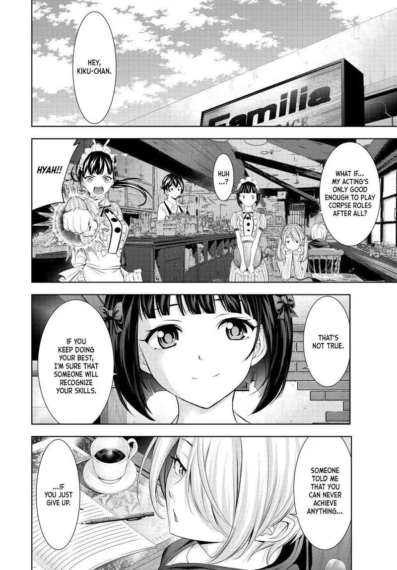 Megami no Café Terrace Chapter 181 page 2