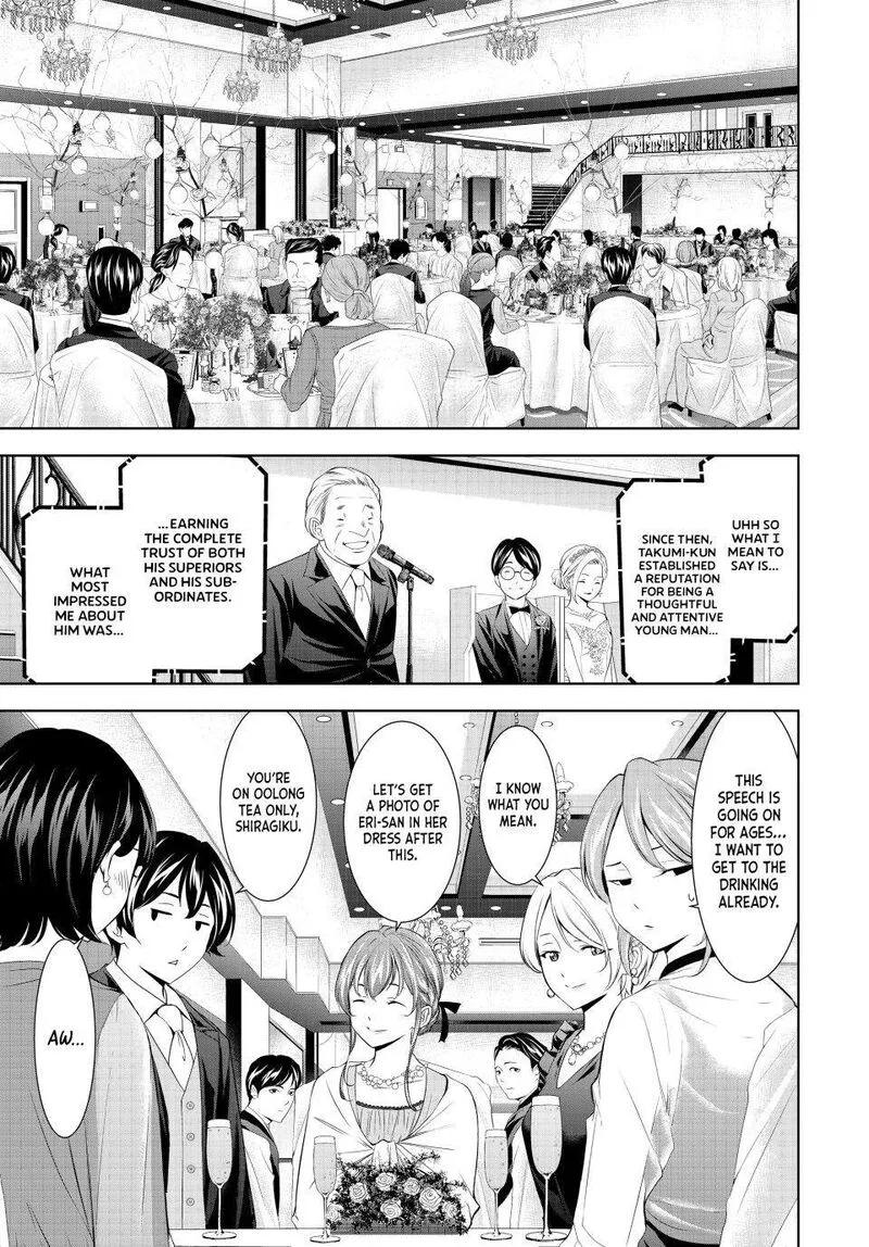 Megami no Café Terrace Chapter 182 page 6