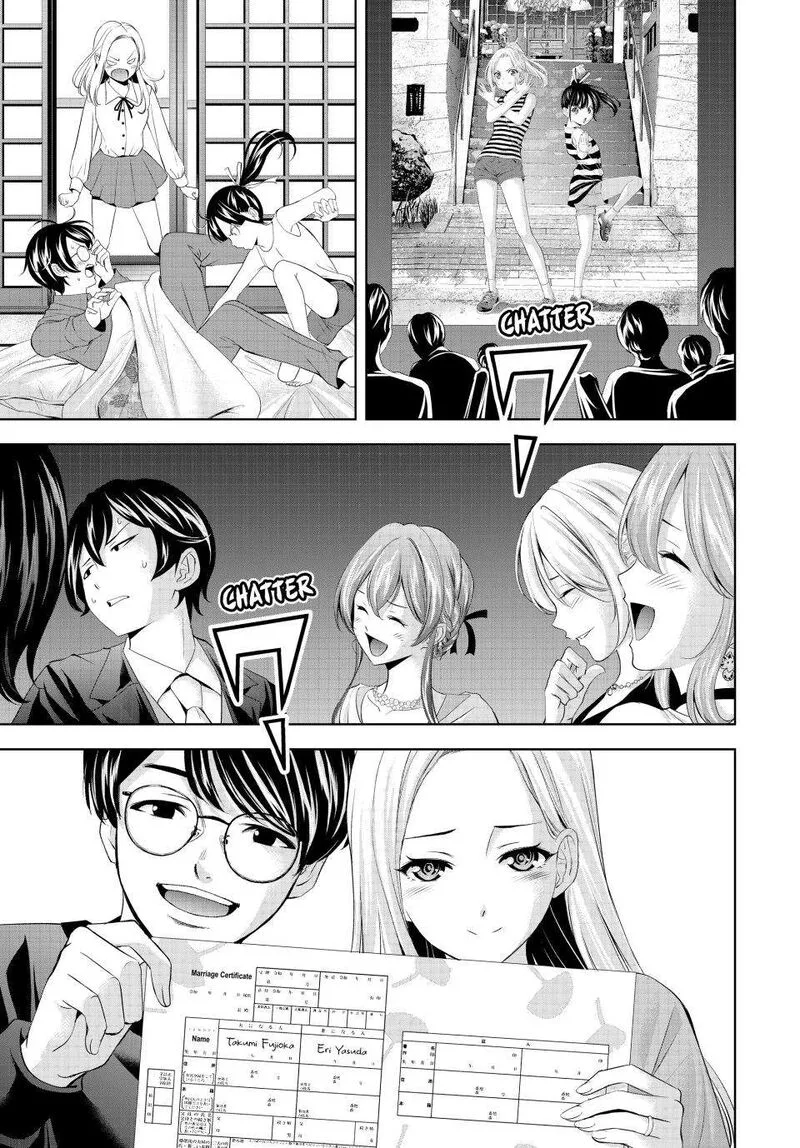 Megami no Café Terrace Chapter 182 page 8