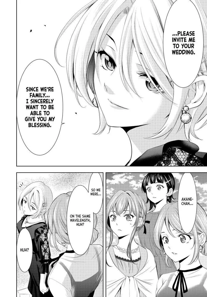 Megami no Café Terrace Chapter 182 page 17
