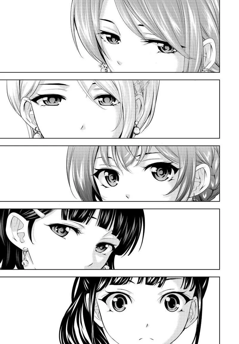 Megami no Café Terrace Chapter 182 page 12