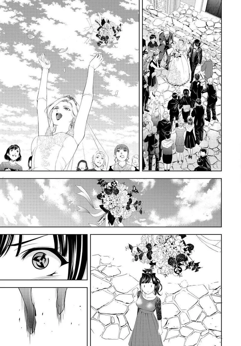 Megami no Café Terrace Chapter 182 page 4