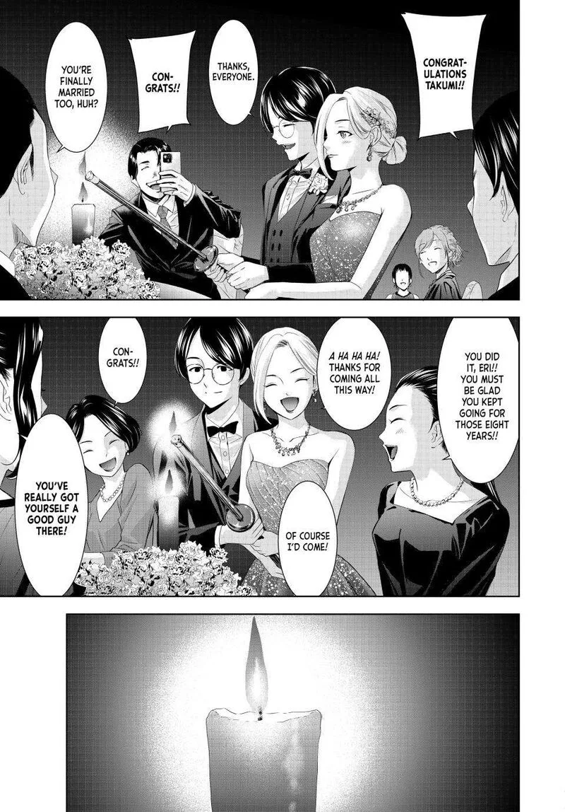 Megami no Café Terrace Chapter 182 page 10