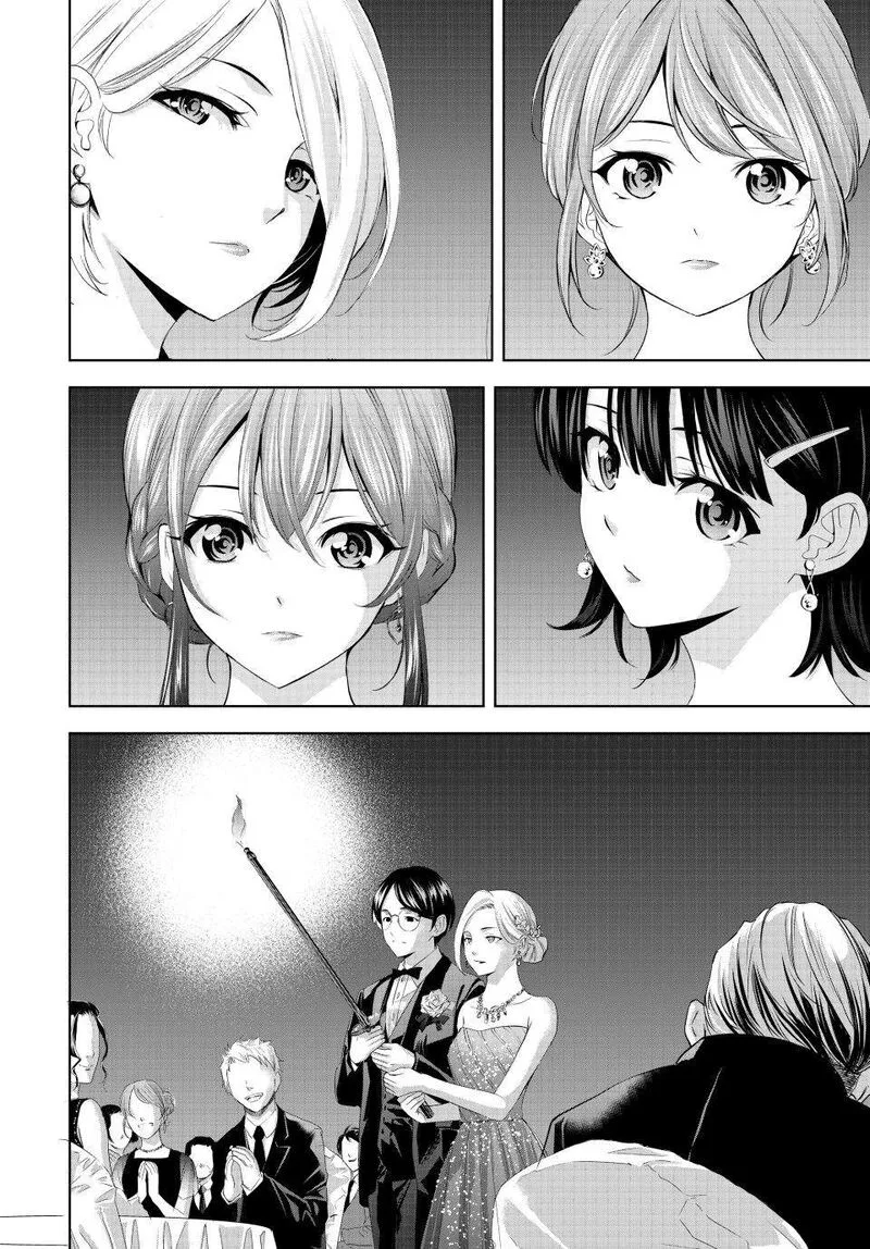Megami no Café Terrace Chapter 182 page 9