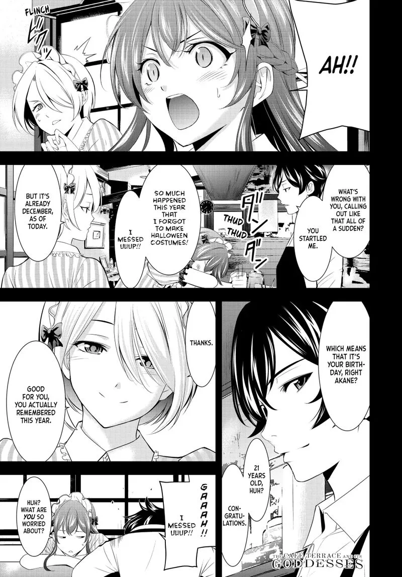 Megami no Café Terrace Chapter 183 page 1