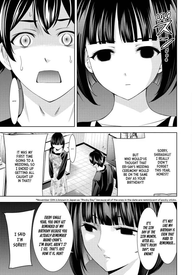 Megami no Café Terrace Chapter 183 page 3