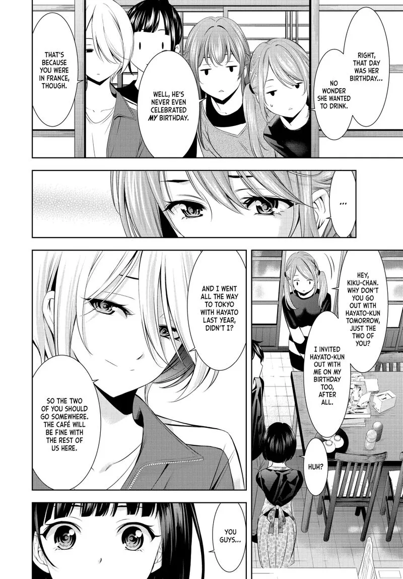 Megami no Café Terrace Chapter 183 page 4