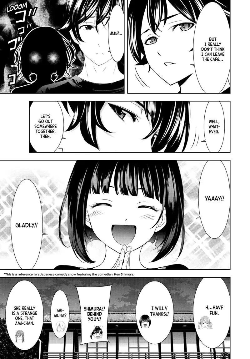 Megami no Café Terrace Chapter 183 page 5