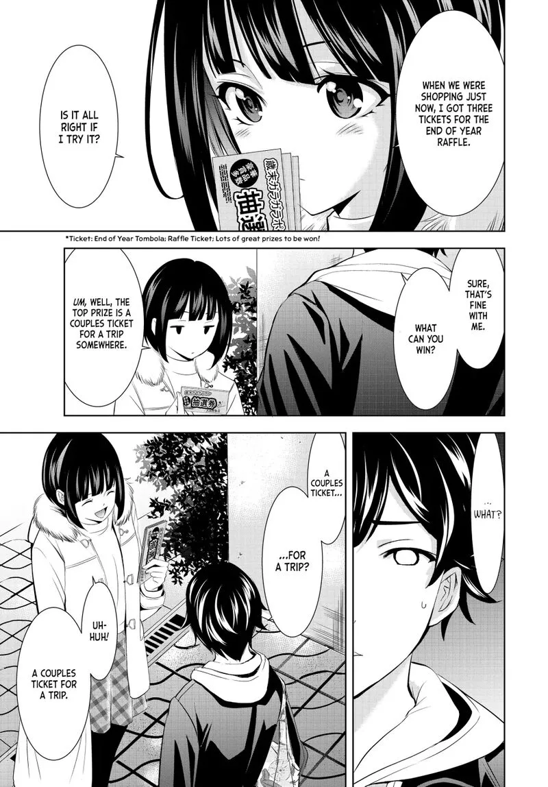 Megami no Café Terrace Chapter 183 page 15