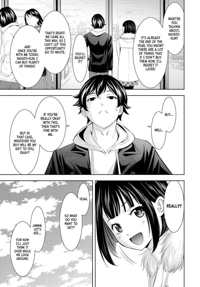 Megami no Café Terrace Chapter 183 page 7