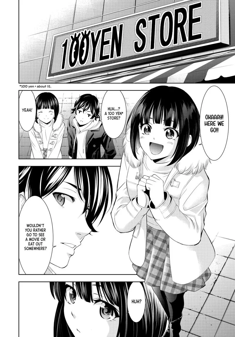 Megami no Café Terrace Chapter 183 page 6