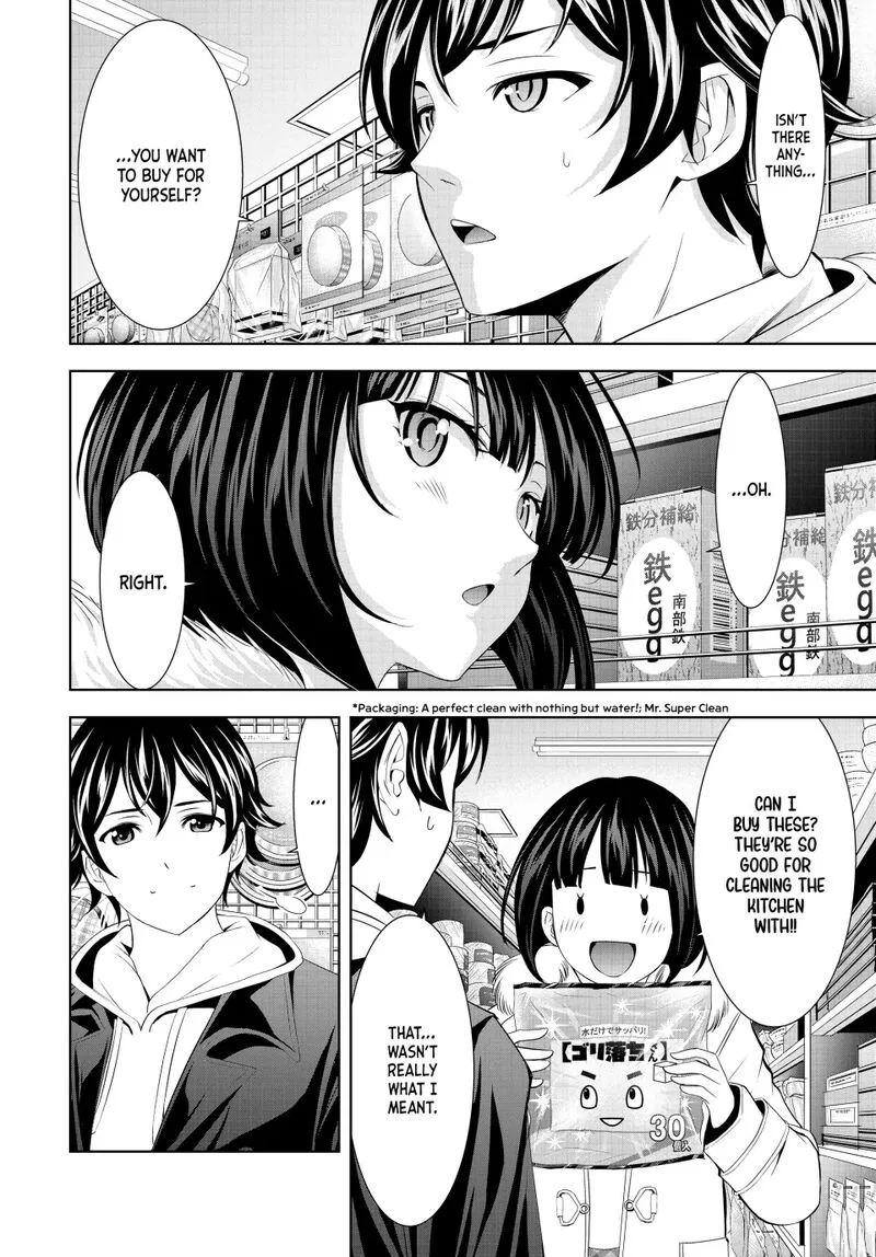 Megami no Café Terrace Chapter 183 page 10