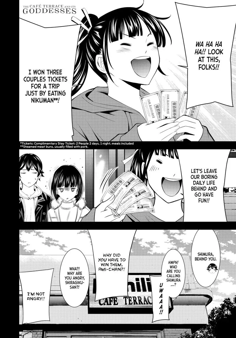Megami no Café Terrace Chapter 183 page 18